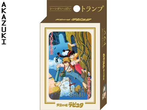 Castle in the sky playing cards